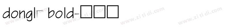 dongle bold字体转换